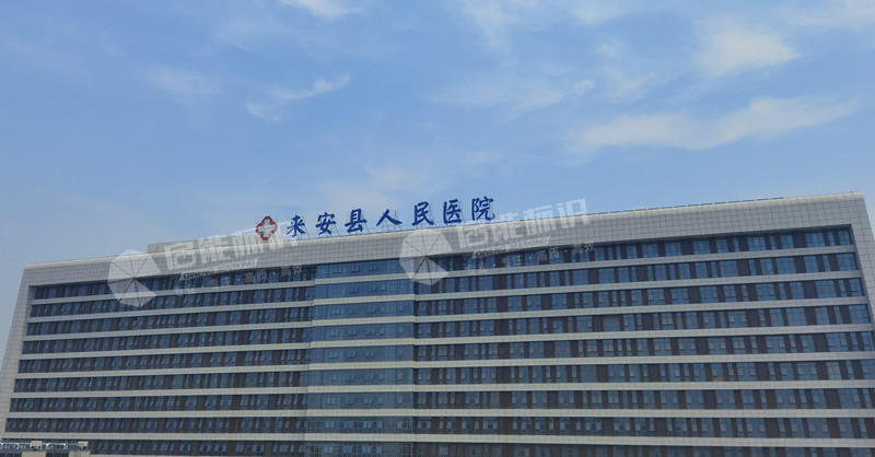 a56eda1f88bf90d8f68cf5e8d6c81df_副本.jpg
