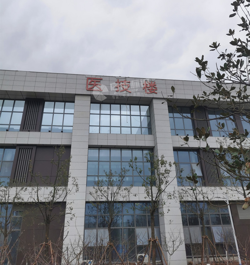 62918e436f2ef866b4bd2a0aa0765f8_副本.jpg