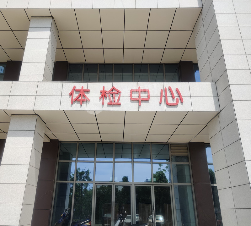 ba780a13fd0d863591599b0d16fc7fd_副本.jpg
