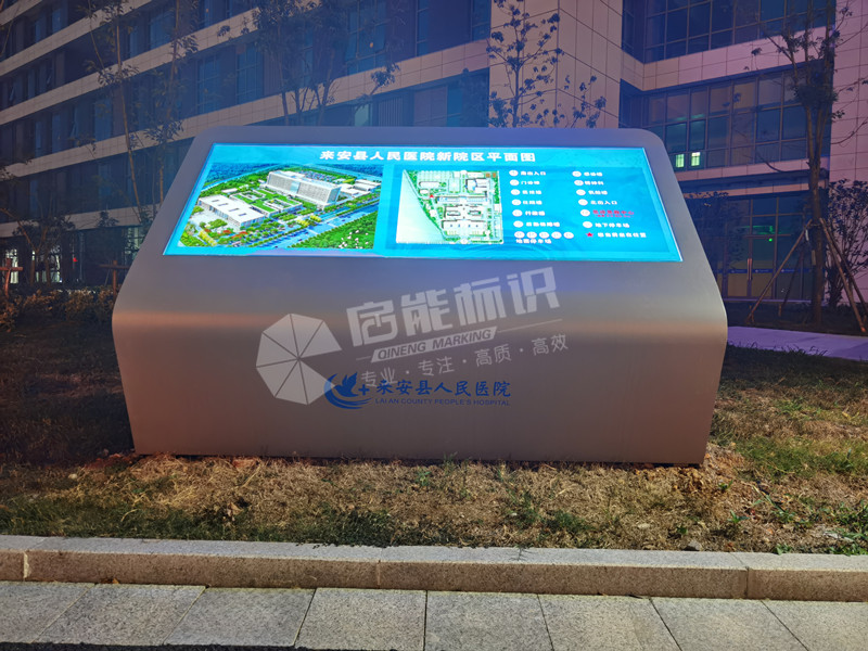 930c675d642d54ce72462ecff8edc3d_副本.jpg