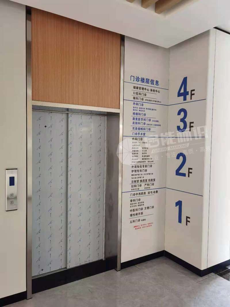 7b23afd8accdd58ecb50993ba5cf32e_副本.jpg