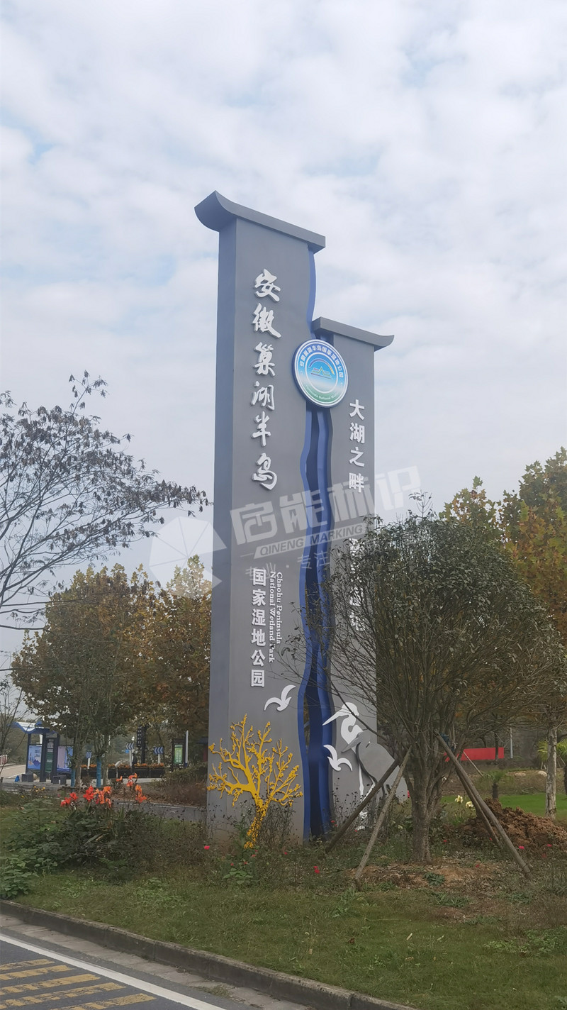 492e5bcf76b8554c1e03f34978fa5af_副本.jpg