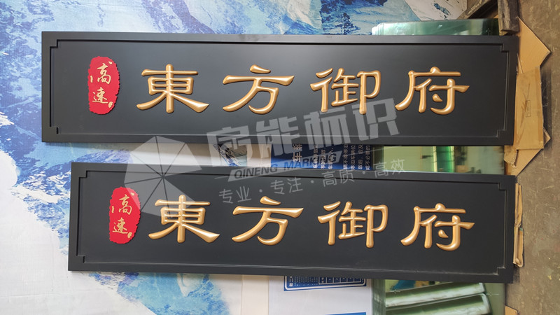 8765b563373f99be70aec0c2d1c73af_副本.jpg 8765b563373f99be70aec0c2d1c73af_副本.jpg