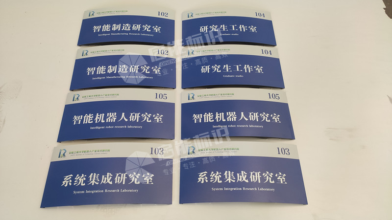 2c67952df7cd90cf94c052d2dd8e4b9_副本.jpg