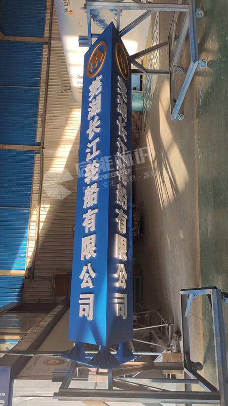 9ae73a7365d2a185e83199b0f84fc40_副本.jpg