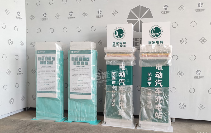 027c1e71b0d4a2588b62af4b80d4b33_副本.jpg