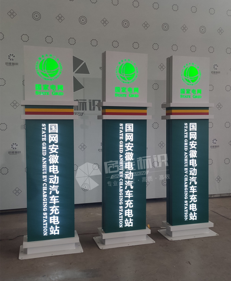 79861bf3be8bb6d25445a370c7f66d5_副本.jpg
