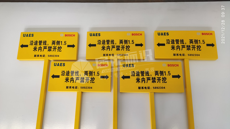 d4216dd8e6eb98db0fcd816d6a84ab4_副本.jpg