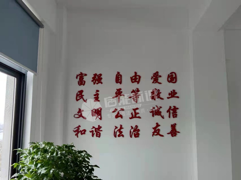 110b6416222ed5c3fb8fd2c54d7f20f_副本.jpg