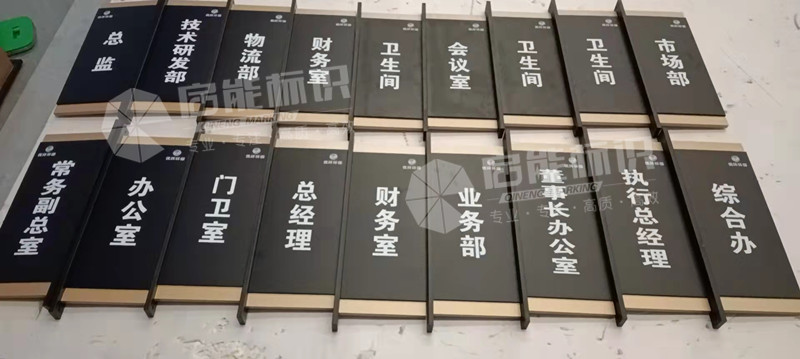 b30d524467400af9c7292bd1bdd1dc2_副本.jpg