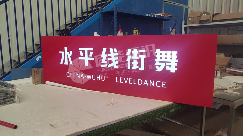 89f5096ba53bccf382f9a2f2fa297d8_副本.jpg 89f5096ba53bccf382f9a2f2fa297d8_副本.jpg