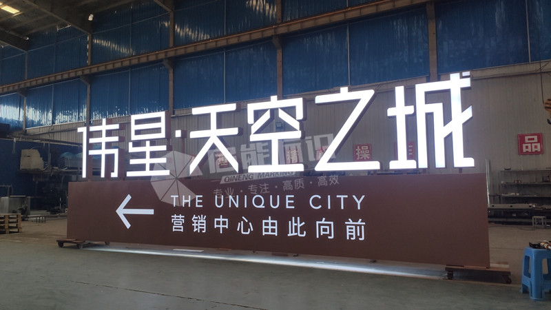 feefd103379c97dd8e7448ac87112cb_副本.jpg