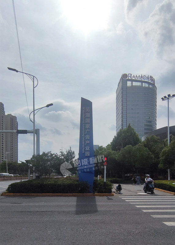 f8346843c4a1c9df5c18d0b28556118_副本.jpg
