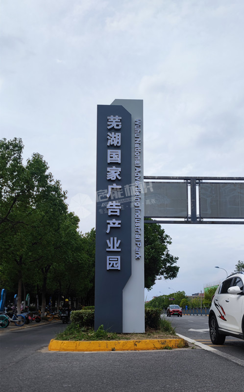 2a2a0b8a0316e14824cc680463e32d5_副本.jpg