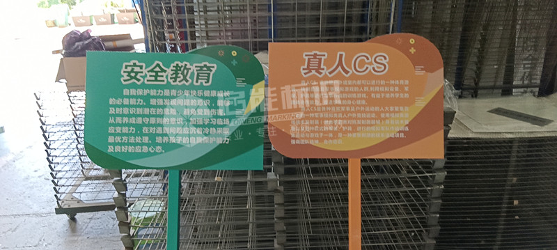 f37980b988790a9e5ab57fc9e2631bf_副本.jpg