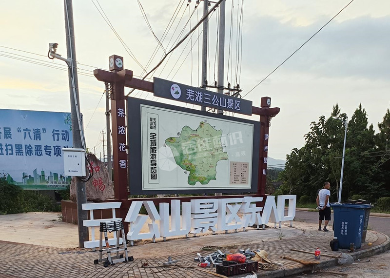 4d3c4ec018a8dd3adc2b8626bd98371_副本.jpg