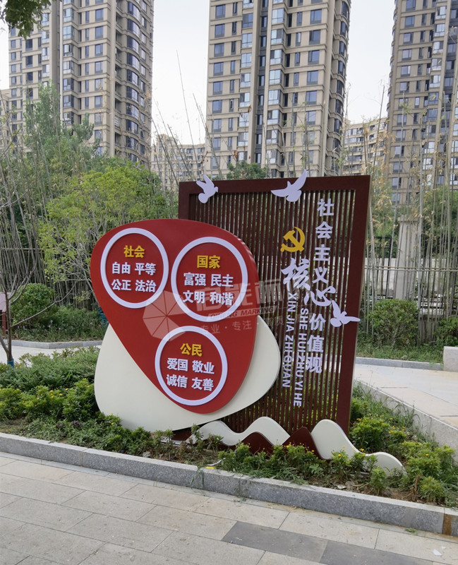 1fe228d36fa3ed66cf3f2c3115068f8_副本.jpg
