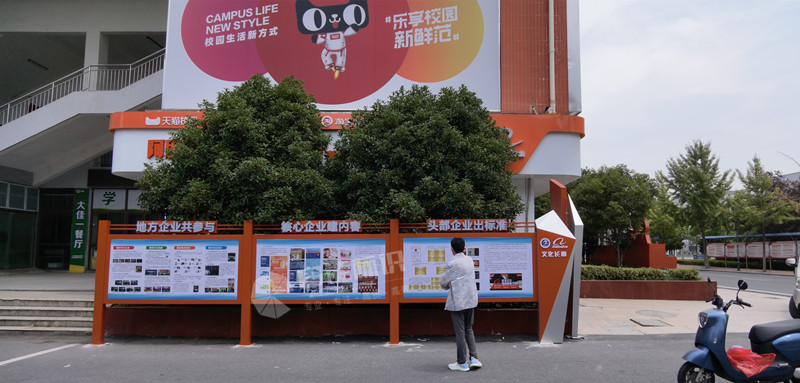 e247a782af862239d9308f9f0353837_副本.jpg