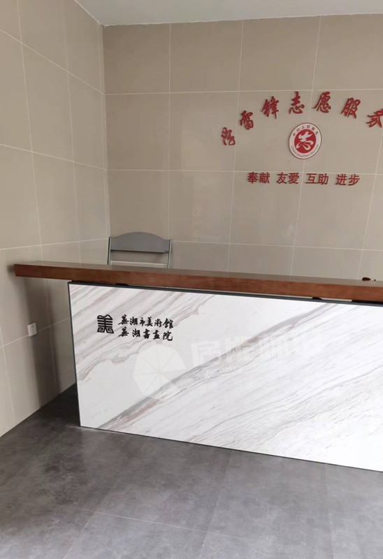 fa64399eacbdb3c6045990daaeebc23_副本.jpg