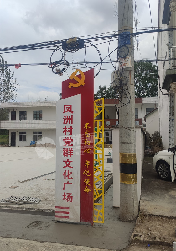 d164377e0dde3096eda1b17e9e058eb_副本.jpg