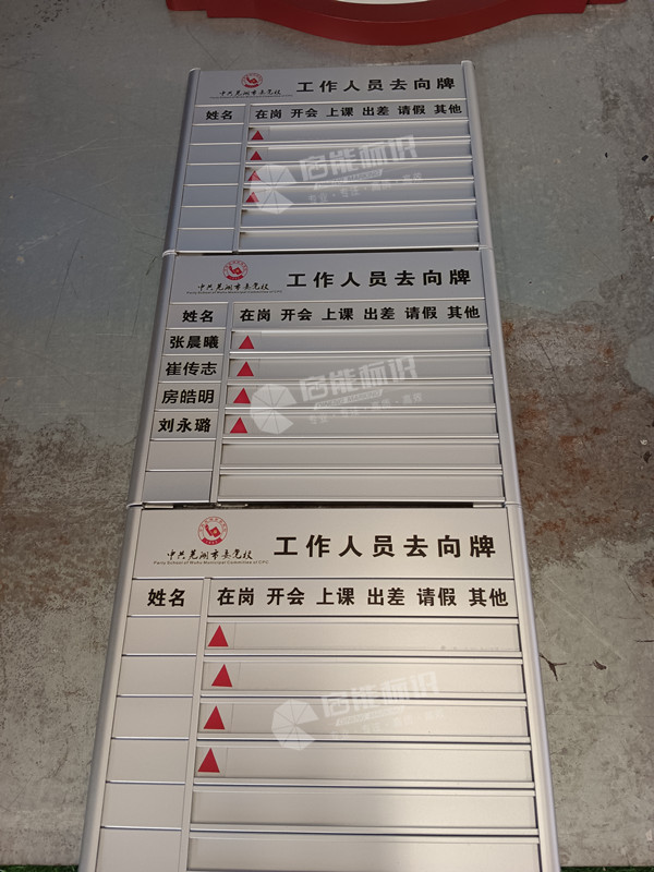 83eabb74d461f4129a259346b4c7810_副本.jpg