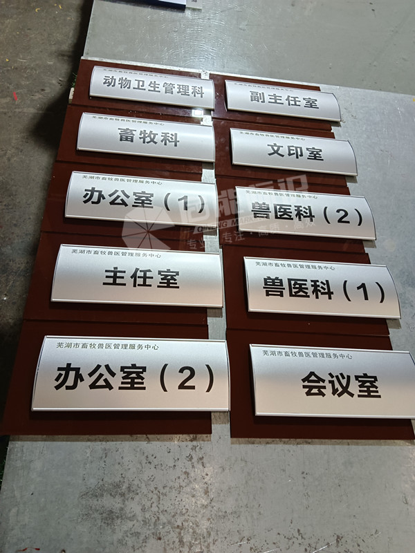 bb1356dbb5ad9ddee26c425bad72bd2_副本.jpg