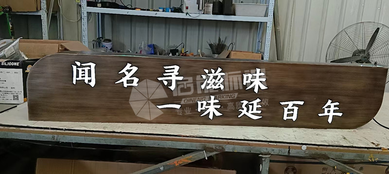 79de20cf0cbb9f3c7684c9a0f964cb7_副本.jpg