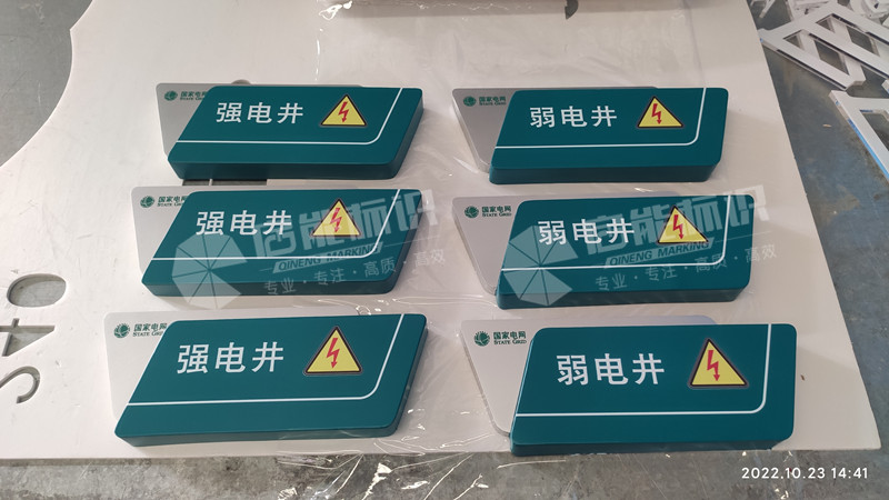 49dfd24cac0e11a5c986b4653d65d1f_副本.jpg