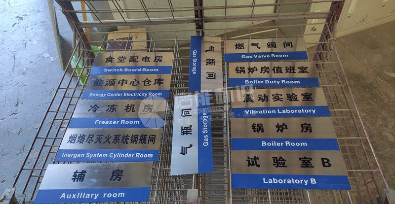 95249018a4a65cdc7be94c621692b99_副本.jpg