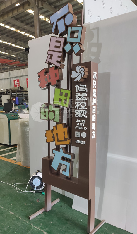 8632124bb2b9b9dbc060475e8e693e4_副本.jpg