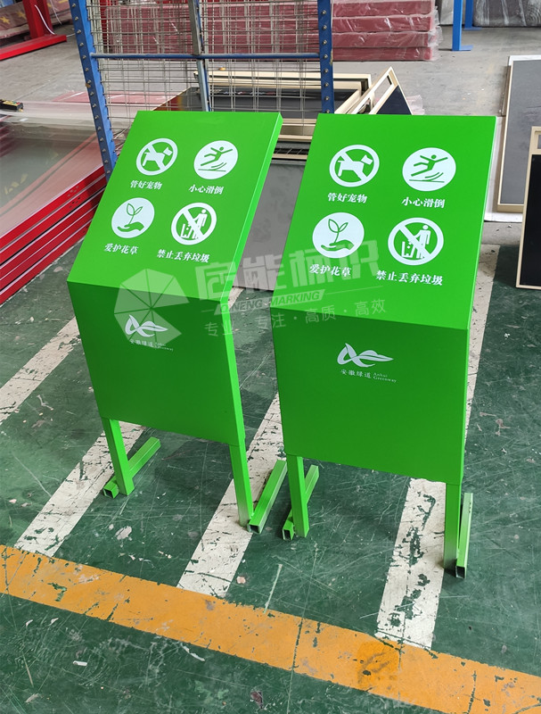 bade2c7496ca4bfe3e105aaf44af2da_副本.jpg