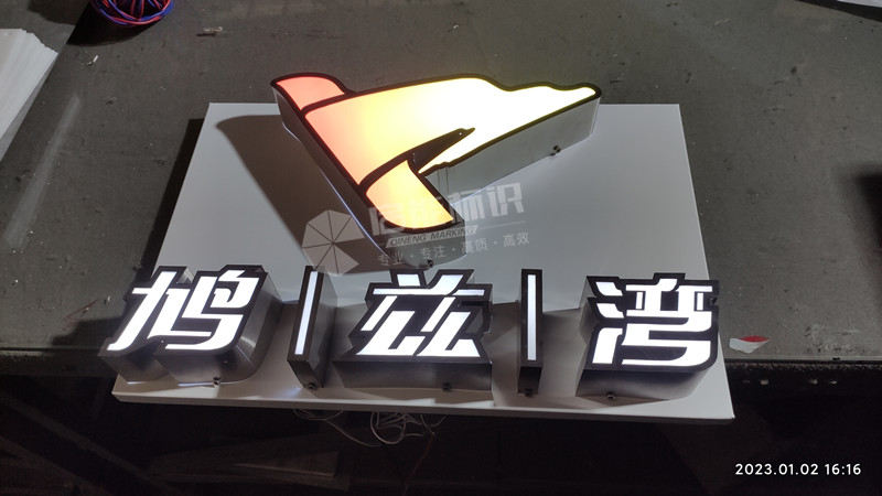 89cf865e5bf685069cf1c903dcb5fe2_副本.jpg