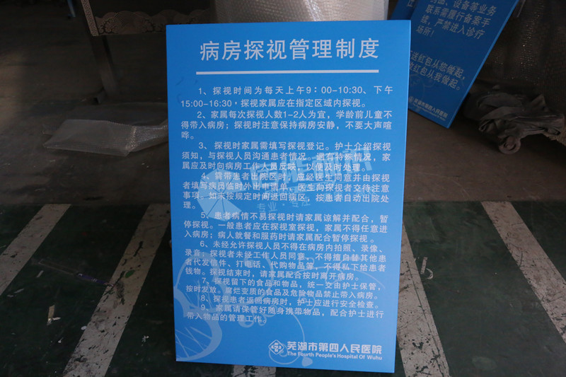 E69A1891_副本.jpg