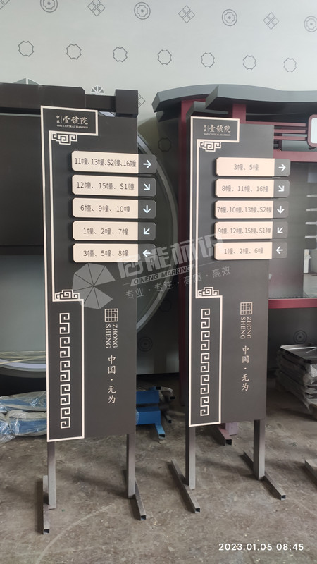 6b5b94bd3598d5456ee4bb2be8ac887_副本.jpg