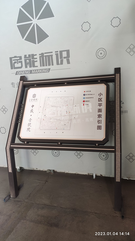 e4a87b55a1aee2a06fcaff963ea2160_副本.jpg