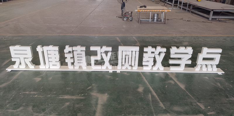 bb31da681f125e4b943ef6d719b4cd6_副本.jpg