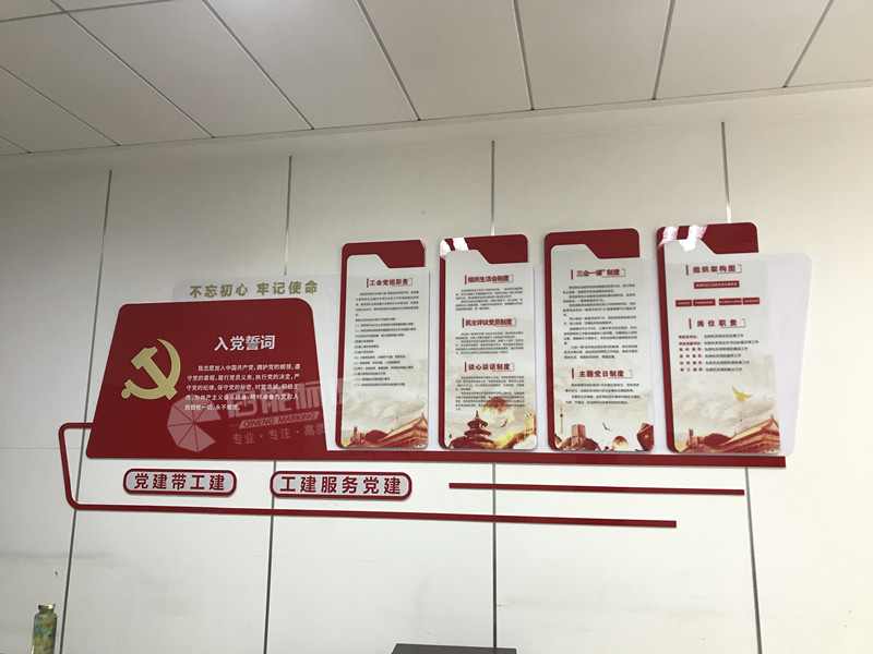 ef5b860b1625f21c9b7b4b39ffa3b76_副本.jpg
