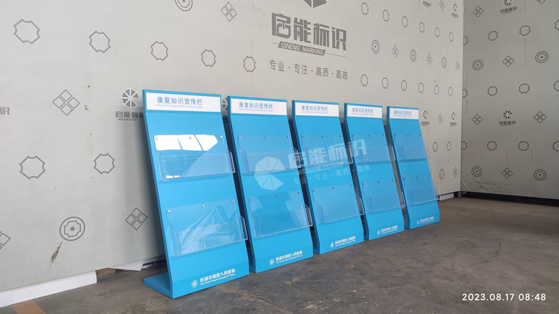 d900a1664bb9961f5918bb6f00d1347_副本.jpg d900a1664bb9961f5918bb6f00d1347_副本.jpg