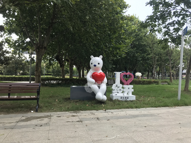 7e18b505a9f27a85ea5e66b7b784789_副本.jpg 7e18b505a9f27a85ea5e66b7b784789_副本.jpg