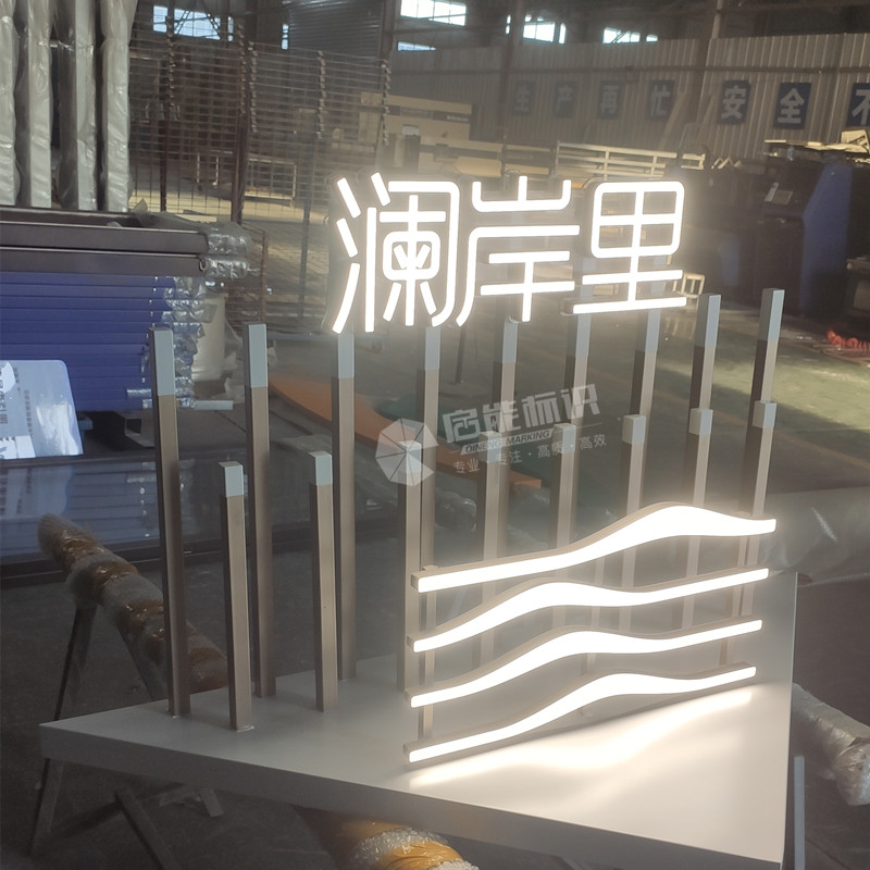 99d449ce9bea839acf49b46689083f1_副本.jpg