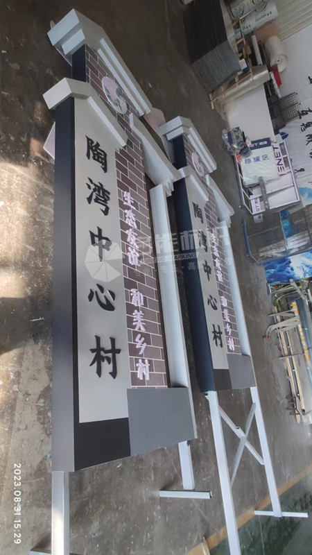 f2454833459be0e4e12a22a7123152f_副本.jpg