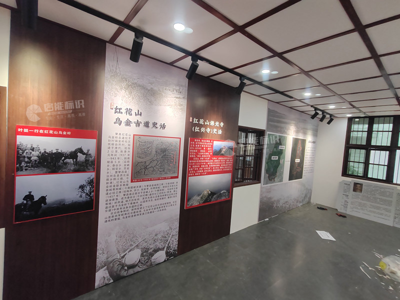 8a2868caf49c021ce633522c83686f5_副本.jpg