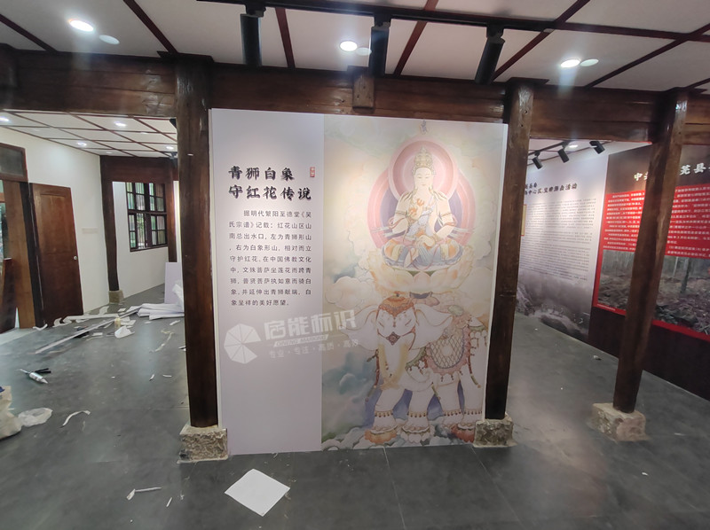 9431d7cdedd3ac7008a4ea5b0d2267a_副本.jpg