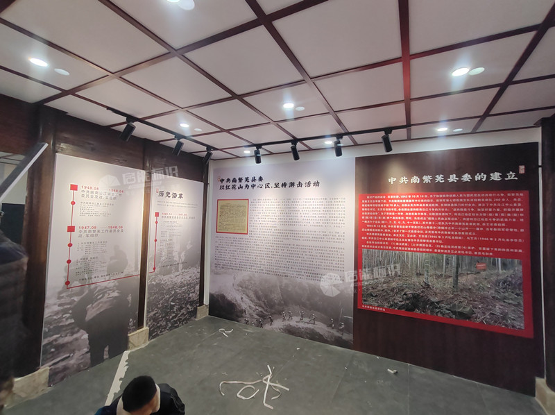 d9f1135e22feff113b2e1dc39367d29_副本.jpg