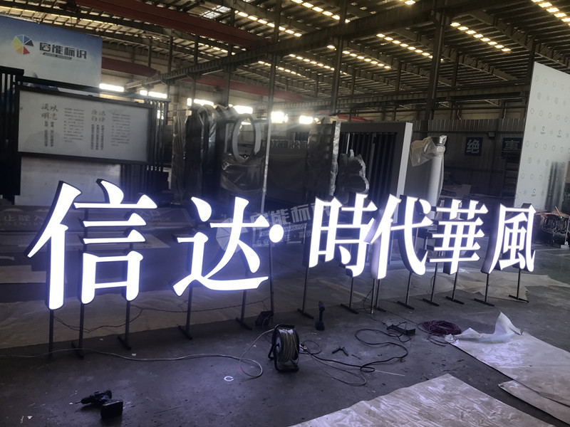 1fc98073576e11fcd1f5664c44f4f54_副本.jpg