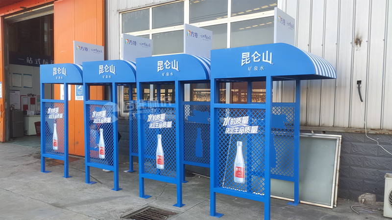 89b9f2f96d793c831d1fbb4e1e9bba0_副本.jpg