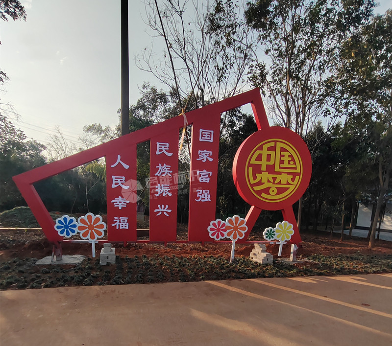 49 (2)_副本.jpg