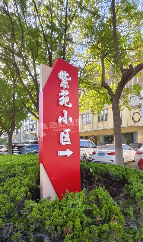 1e80abd759524767c927c3a33f4bcf6_副本.jpg