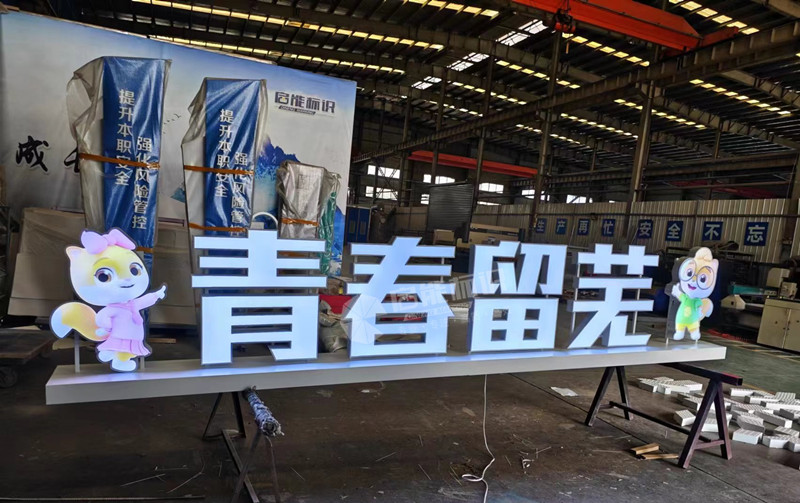 ed715dfc198c4e6b121df4f22fc1541_副本.jpg ed715dfc198c4e6b121df4f22fc1541_副本.jpg