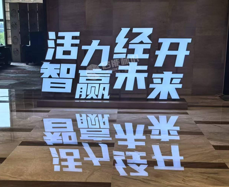 87f7d83053cdec2b7bf6bd4dab53eae_副本.jpg